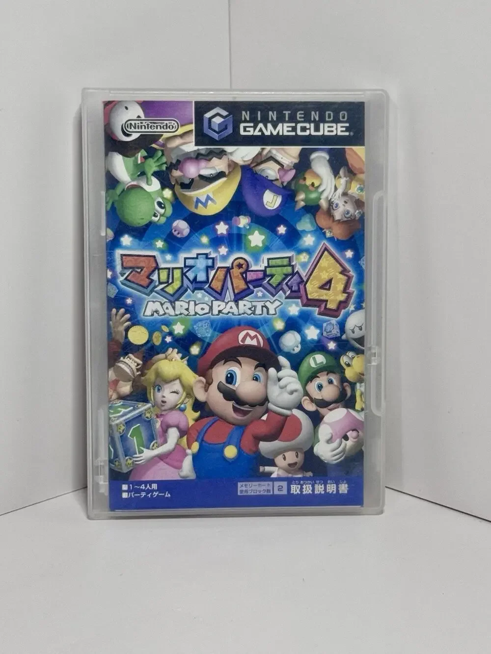 Mario Party 4 Nintendo GAMECUBE Japanese NTSC-J from Japan